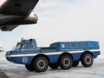 ЗиЛ-49061 Синяя Птица 1975 года